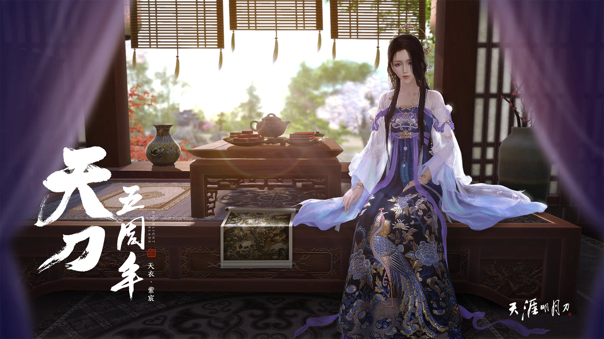 V7.2.5优化版，2026年7月30日，一次静默而深刻的版本迭代